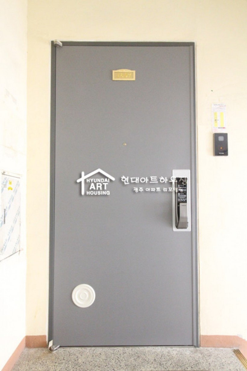 cb5ee2e1d00c845d564b00d0df23d267_1486353