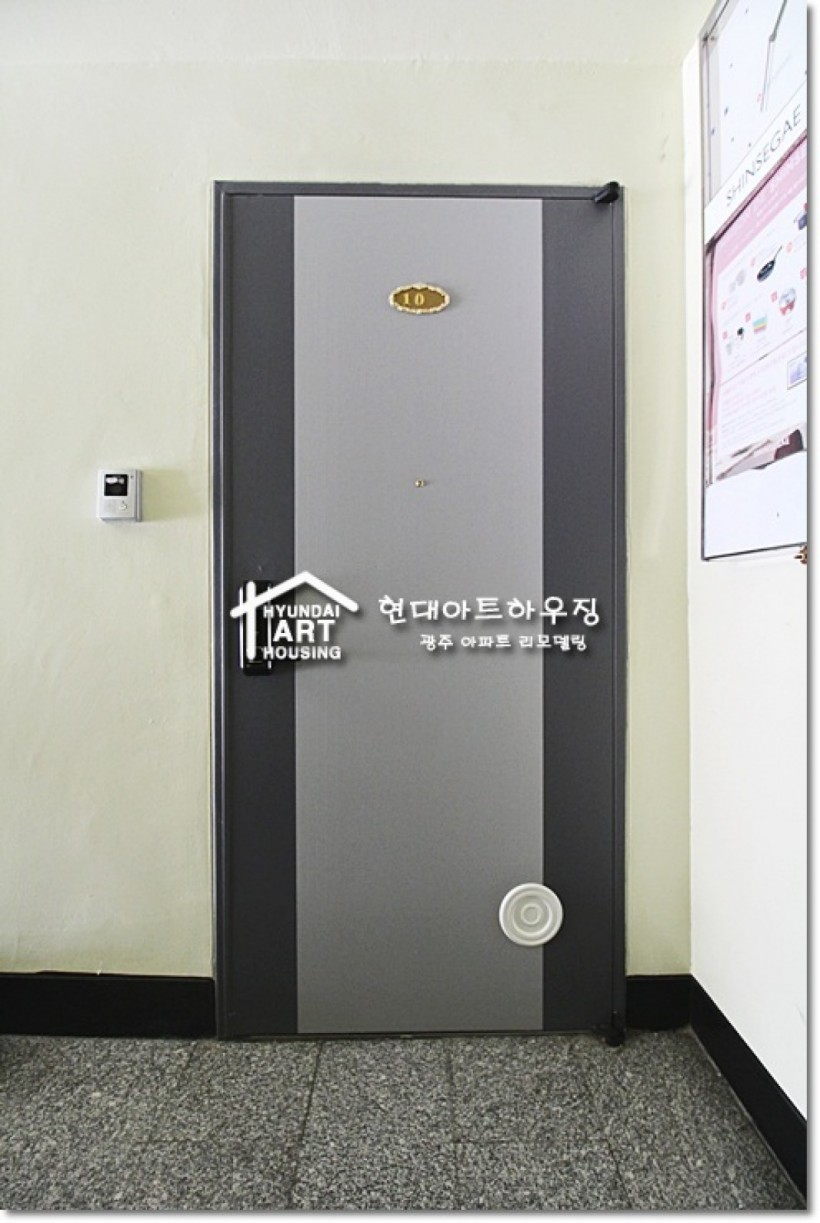 d4dea8e0e16b10712c53ca70db87ea20_1494811